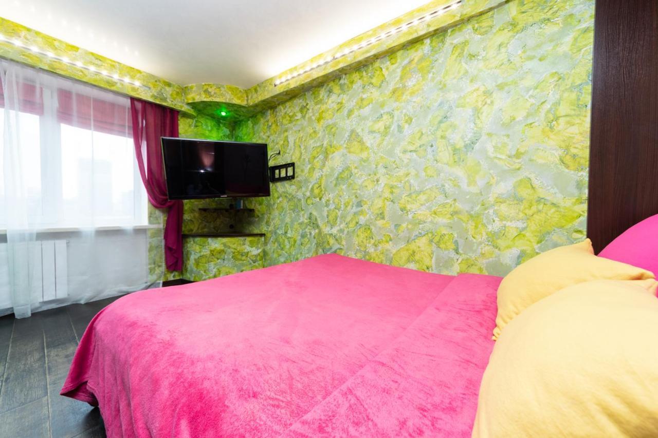 Apartments On Besarabka Kijów Zewnętrze zdjęcie